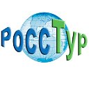 Росстур