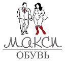 Женская и мужская обувь нестандартных размеров