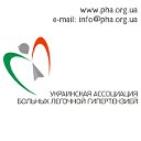 Ассоциация больных легочной гипертензией. Украина
