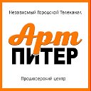 Телеканал АртПитер