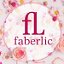 Фаберлик Faberlic