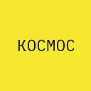 ЖК «Космос». Квартиры в Рязани