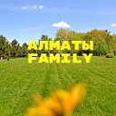 Алматы Family