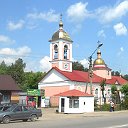 Копейский городской вестник