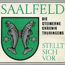 Saalfeld-Rudolstadt школа №97