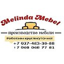 "MelindaMebel - МелиндаМебель"