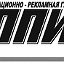 Рекламно-информационная газета «Хэппи Энд»