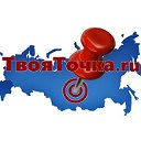 Геленджик. Бесплатная доска объявлений