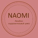 Spa, Массаж оздоровительный комплекс "Naomi"