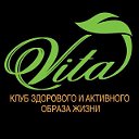 "VITA" Клуб здорового образа жизни