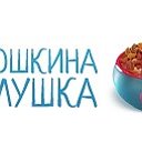 Интернет-магазин "Зверюшкина кормушка"