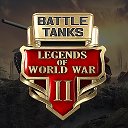 Battle Tanks: Legends of World War II