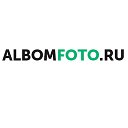 Изготовление и печать фотокниг в Москве