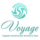 Туристическое агентство "VOYAGE"