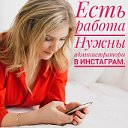 Как создать доп.доход в интернете