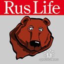 RusLife - Русская жизнь Европы