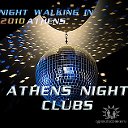 ATHENS NIGHT CLUBS