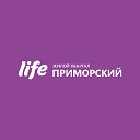 Жилой квартал LIFE-Приморский