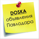 DOSKA объявления Павлодара и области