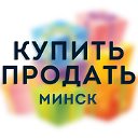 Крупнейшая барахолка Минск