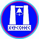 Херсонес 🔑🏠 Недвижимость