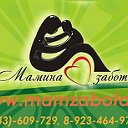 "Мамина Забота" - интернет-магазин для мам!