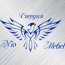 Студия Nio Mebel  (Мебель-Пенза)