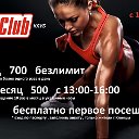 FitCLUB