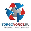 ТОРГОВОРОТ (TORGOVOROT)