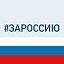 Администрация городского округа Сокольский НО