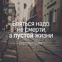 Демотиваторы (лучшие)