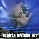 IuBirEa InVinGe tOt ‎