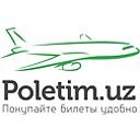 Покупайте Авиабилеты в Ташкенте www.Poletim.uz