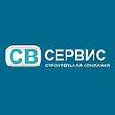 СВ Сервис Ремонт квартир