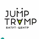 Батут-центр JumpTramp