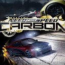 эпик феилы в nfs carbon