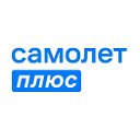 Самолет Плюс Стерлитамак