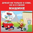 Автозапчасти для иномарок PARTSBAY