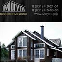 Строительство домов из бруса Нижний Новгород