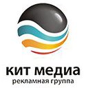 КИТ МЕДИА. Интернет-реклама