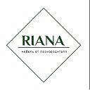 Фабрика мебели Riana
