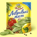 Мы родом из Лаврово!!!