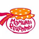 Мамины вкусняшки : Как в детстве :: Рецепты Советы