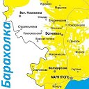 Доска объявлений Курахово-Волноваха-Мариуполь