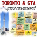 TORONTO & GTA Доска объявлений