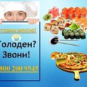 "PIZZA-LAND" г. Югорск