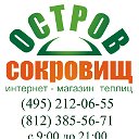 teplici-policarbonat.ru (теплицы, садовые качели)