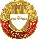 Адвокат, юристы, Щелково , Пушкино