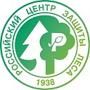 Центр защиты леса Новосибирской области