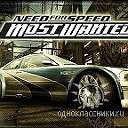 need for speed most wanted